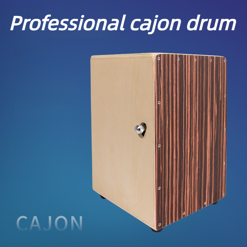 Профессиональный кахонный бара – обзор и цена Cajon Box Drum